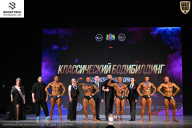 Кубок Ивановской области по бодибилдингу - 2026