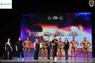 Кубок Ивановской области по бодибилдингу - 2026