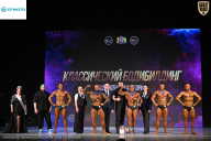 Кубок Ивановской области по бодибилдингу - 2026