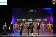 Кубок Ивановской области по бодибилдингу - 2026