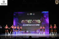 Кубок Ивановской области по бодибилдингу - 2026