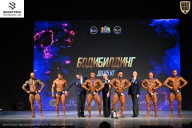 Кубок Ивановской области по бодибилдингу - 2026