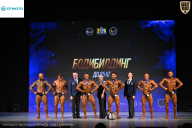 Кубок Ивановской области по бодибилдингу - 2026