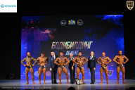 Кубок Ивановской области по бодибилдингу - 2026