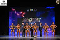 Кубок Ивановской области по бодибилдингу - 2026