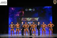 Кубок Ивановской области по бодибилдингу - 2026