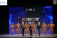 Кубок Ивановской области по бодибилдингу - 2026