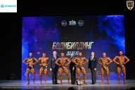 Кубок Ивановской области по бодибилдингу - 2026