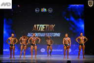 Кубок Ивановской области по бодибилдингу - 2026