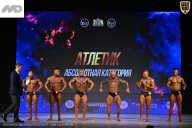 Кубок Ивановской области по бодибилдингу - 2026