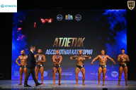 Кубок Ивановской области по бодибилдингу - 2026