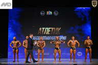 Кубок Ивановской области по бодибилдингу - 2026