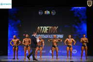 Кубок Ивановской области по бодибилдингу - 2026