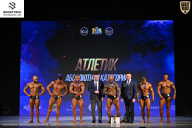 Кубок Ивановской области по бодибилдингу - 2026