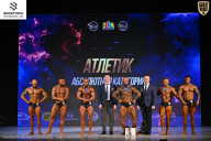 Кубок Ивановской области по бодибилдингу - 2026