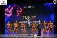 Кубок Ивановской области по бодибилдингу - 2026