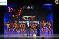 Кубок Ивановской области по бодибилдингу - 2026