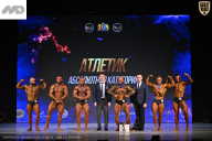 Кубок Ивановской области по бодибилдингу - 2026