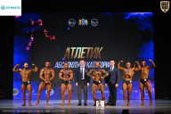 Кубок Ивановской области по бодибилдингу - 2026