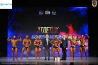 Кубок Ивановской области по бодибилдингу - 2026