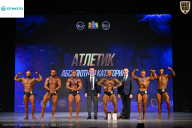 Кубок Ивановской области по бодибилдингу - 2026