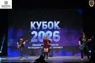 Кубок Ивановской области по бодибилдингу - 2026