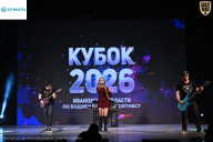 Кубок Ивановской области по бодибилдингу - 2026