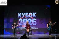 Кубок Ивановской области по бодибилдингу - 2026