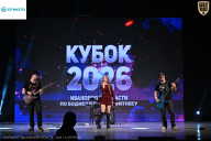 Кубок Ивановской области по бодибилдингу - 2026