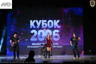 Кубок Ивановской области по бодибилдингу - 2026