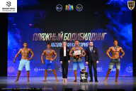 Кубок Ивановской области по бодибилдингу - 2026