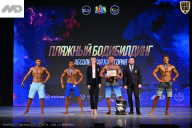 Кубок Ивановской области по бодибилдингу - 2026