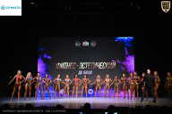 Кубок Ивановской области по бодибилдингу - 2026