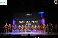 Кубок Ивановской области по бодибилдингу - 2026