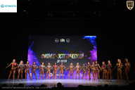 Кубок Ивановской области по бодибилдингу - 2026