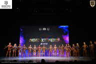 Кубок Ивановской области по бодибилдингу - 2026