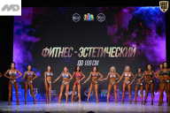 Кубок Ивановской области по бодибилдингу - 2026