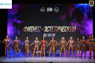 Кубок Ивановской области по бодибилдингу - 2026