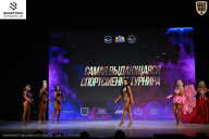 Кубок Ивановской области по бодибилдингу - 2026