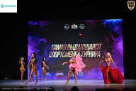 Кубок Ивановской области по бодибилдингу - 2026