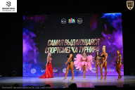 Кубок Ивановской области по бодибилдингу - 2026