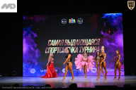 Кубок Ивановской области по бодибилдингу - 2026