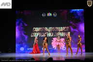 Кубок Ивановской области по бодибилдингу - 2026