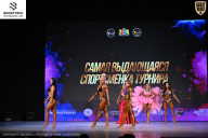 Кубок Ивановской области по бодибилдингу - 2026