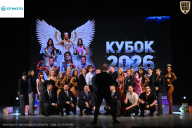 Кубок Ивановской области по бодибилдингу - 2026