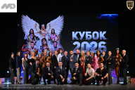 Кубок Ивановской области по бодибилдингу - 2026