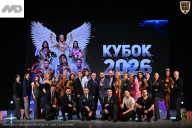 Кубок Ивановской области по бодибилдингу - 2026