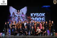 Кубок Ивановской области по бодибилдингу - 2026