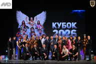 Кубок Ивановской области по бодибилдингу - 2026