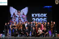 Кубок Ивановской области по бодибилдингу - 2026